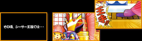 �C���[�W�摜