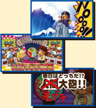 �C���[�W�摜