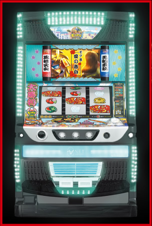 �ʐ^�F���O���O���щΎR➑�