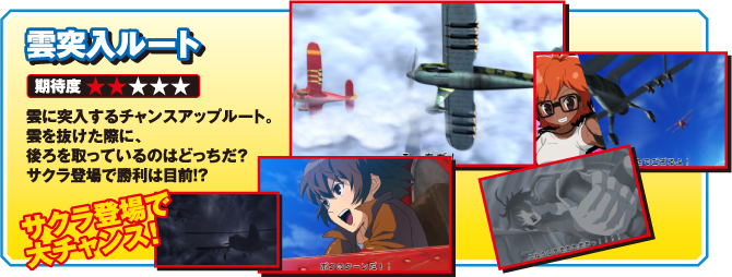 �_�˓����[�g