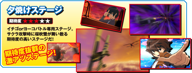 �[�Ă��X�e�[�W