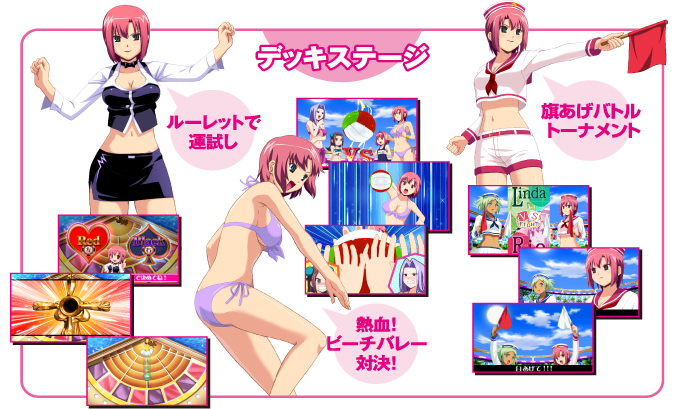 �f�b�L�X�e�[�W�C���[�W