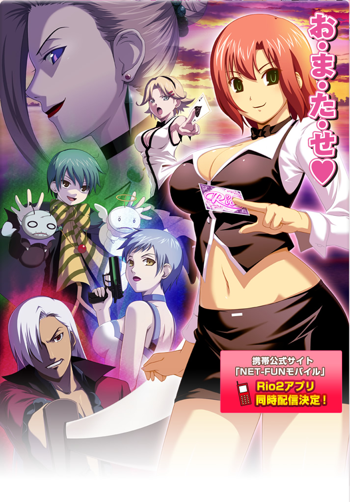 ���E�܁E���E��