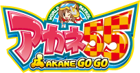 �A�J�l55�@AKANE GO GO