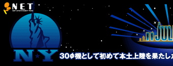 �W�����A��S-30