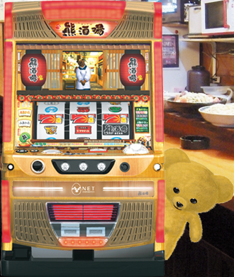 �X���b�g&nbsp;�摜