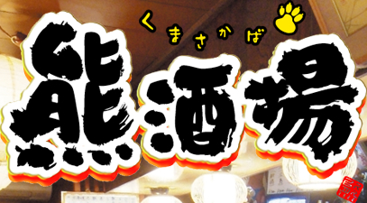 �F����&nbsp;���܂�����