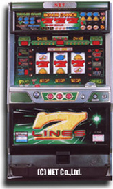 ラインズセブン