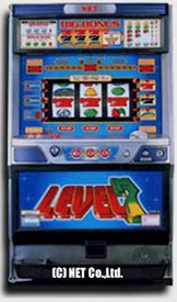 レベルセブン２