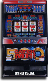 キャッチミー５００DX