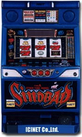 シンドバッドST