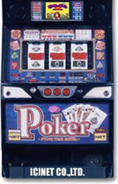 ポーカーゲーム